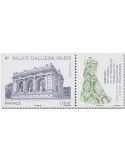 n° 5457 - Timbre FRANCE Poste