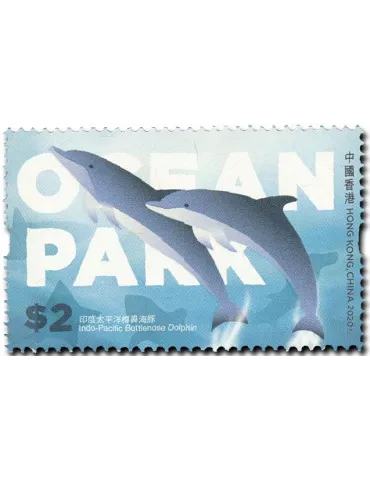 n° 2153/2158 - Timbre HONG KONG Poste