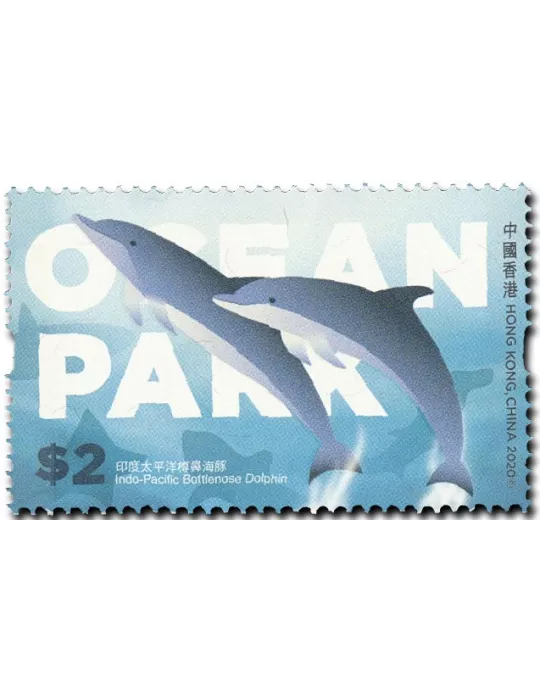 n° 2153/2158 - Timbre HONG KONG Poste