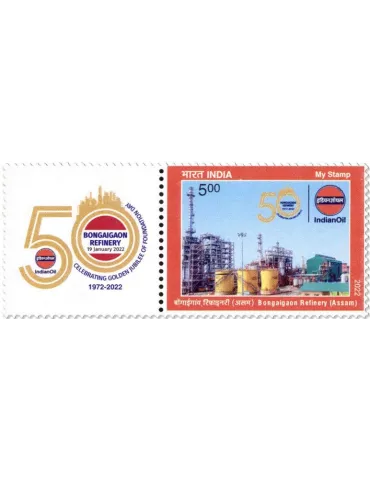 n° 3489 - Timbre INDE Poste