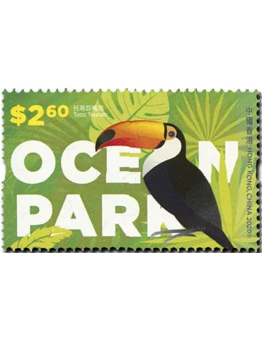 n° 2153/2158 - Timbre HONG KONG Poste 2