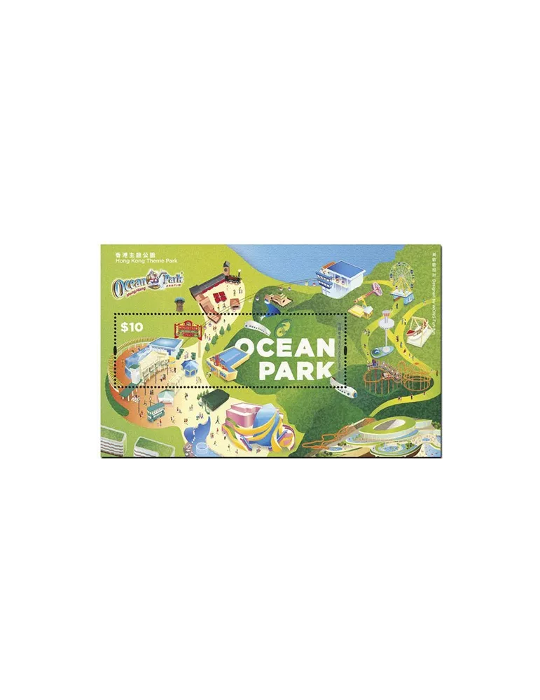 n° 354 - Timbre HONG KONG Blocs et feuillets