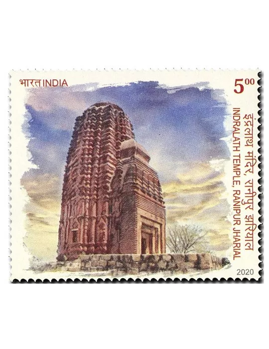 n° 3358/3364 - Timbre INDE Poste