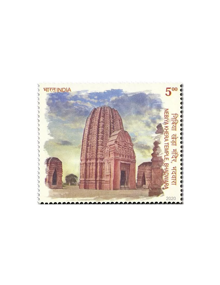 n° 3358/3364 - Timbre INDE Poste