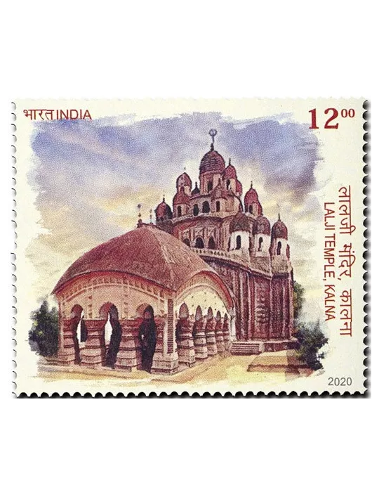 n° 3358/3364 - Timbre INDE Poste