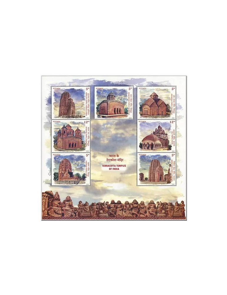 n° 214 - Timbre INDE Blocs et feuillets