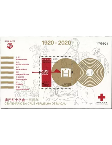 n° 314 - Timbre MACAO Blocs et feuillets