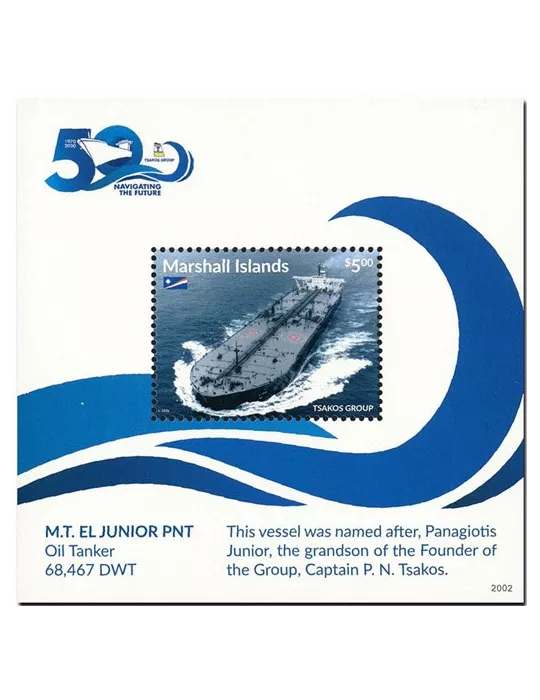 n° 110 - Timbre MARSHALL Blocs et feuillets