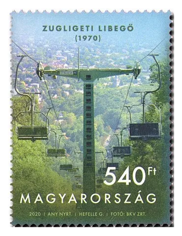 n° 4789 - Timbre HONGRIE Poste