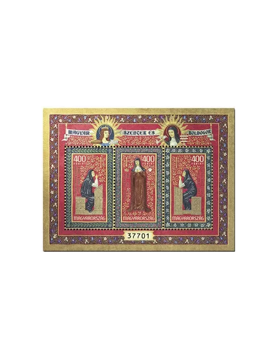n° 435 - Timbre HONGRIE Blocs et feuillets
