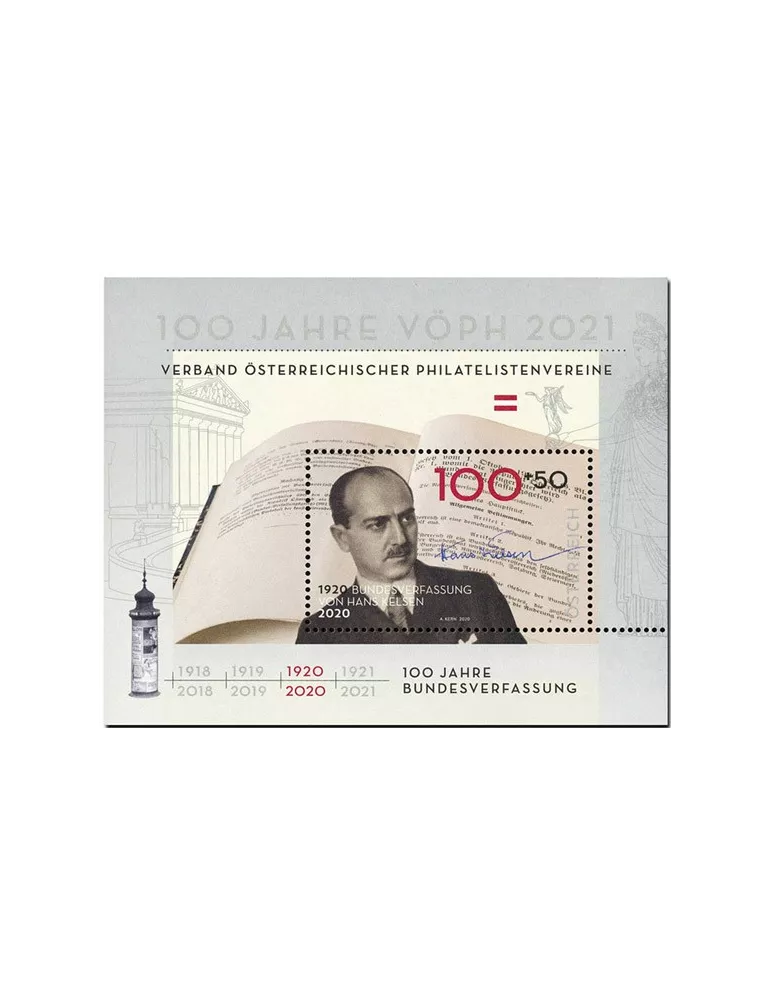 n° F3405 - Timbre AUTRICHE Poste