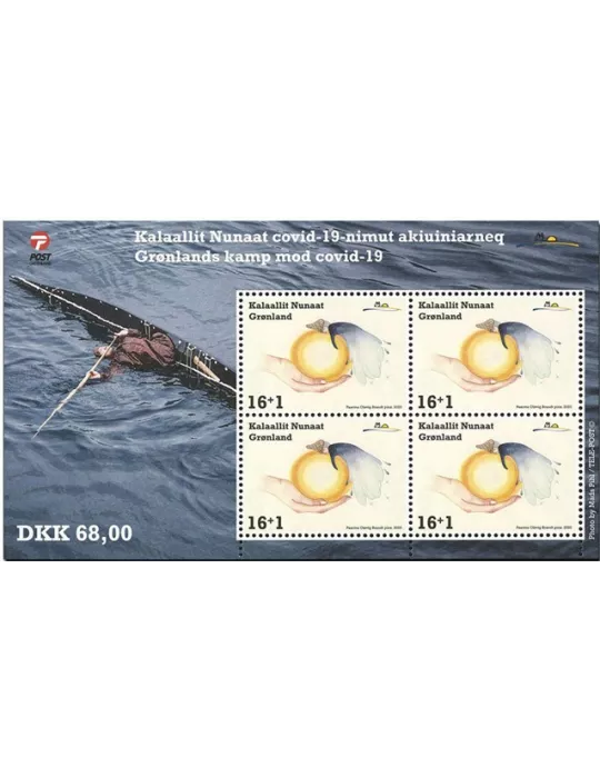 n° F827 - Timbre GROENLAND Poste