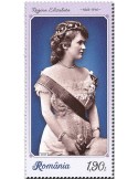 n° 6619/6622 - Timbre ROUMANIE Poste