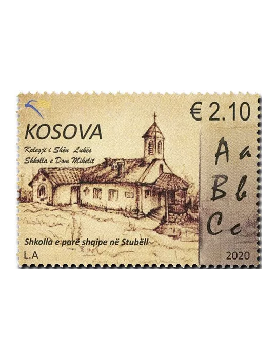 n° 355 - Timbre KOSOVO Poste