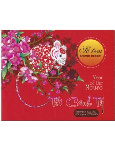 n° C2604 - Timbre VIETNAM Carnets