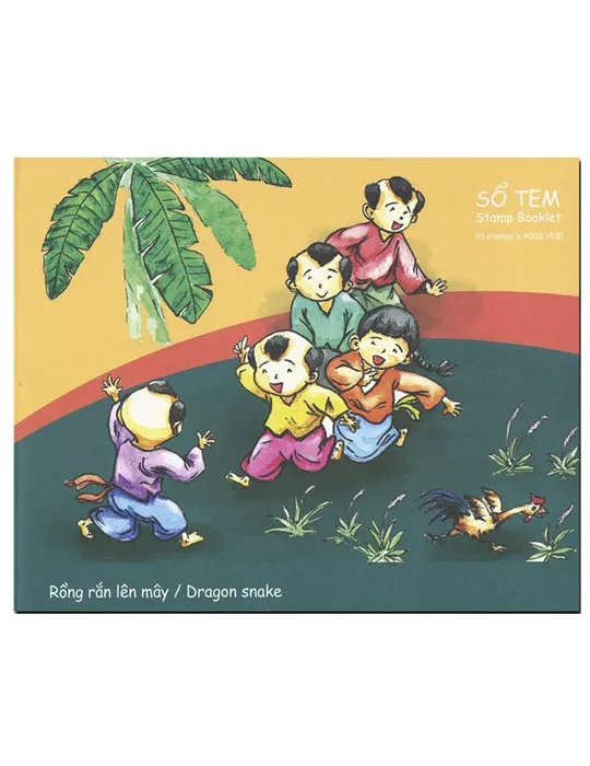 n° C2612, C2613 et C2614 (3 carnets) - Timbre VIETNAM Carnets