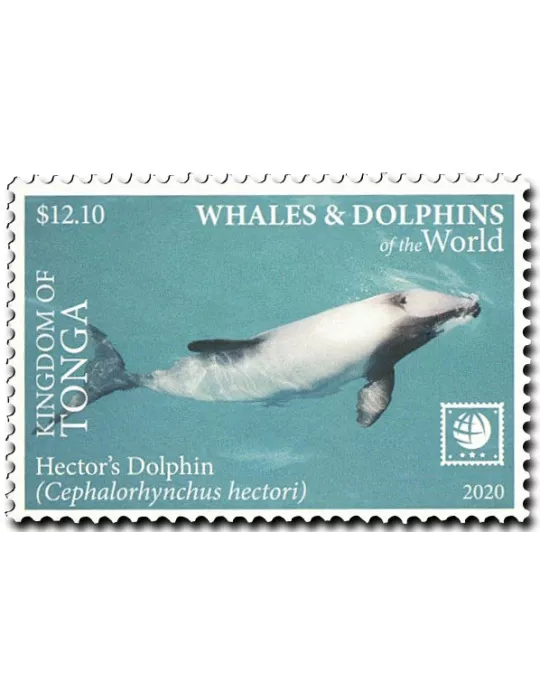 n° 1582/1585 - Timbre TONGA Poste