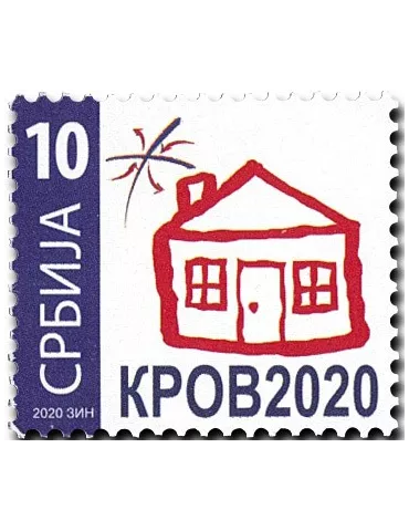 n° 78 - Timbre SERBIE Timbres de bienfaisance