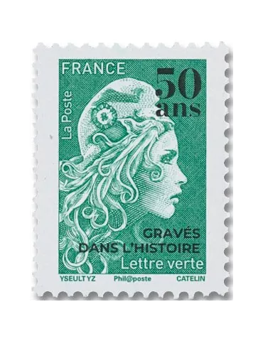 n° 5439 - Timbre France Poste
