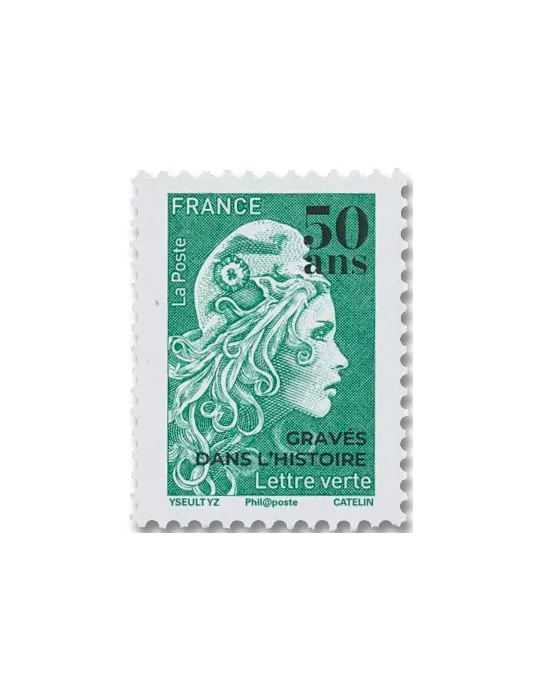 n° 5439 - Timbre France Poste