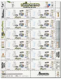 n° F6 - Timbre FRANCE Feuillets de France (n° 5415)