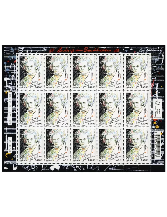 n° F7 - Timbre FRANCE Feuillets de France (n° 5436)