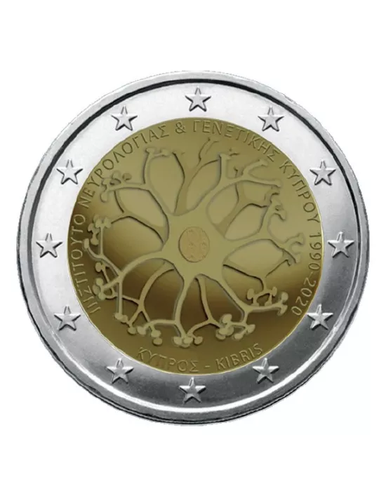 2 EURO COMMEMORATIVE 2020 : CHYPRE (30 ans Institut de neurologie et génétique)