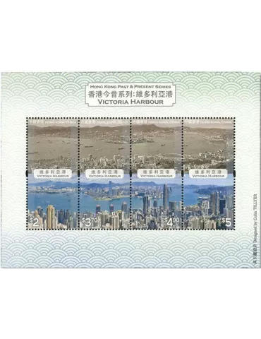 n° 356 - Timbre HONG KONG Blocs et feuillets