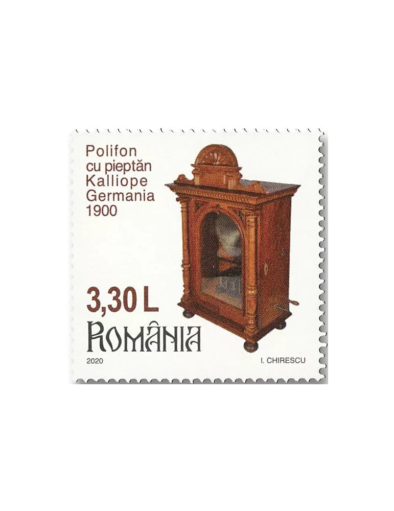 n° 6631/6636 - Timbre ROUMANIE Poste