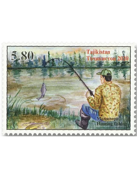 n° 652/654 - Timbre TADJIKISTAN Poste