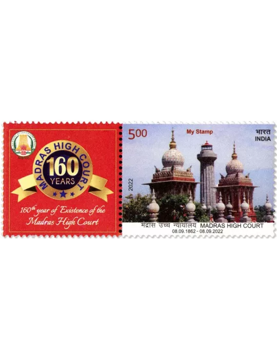 n° 3493 - Timbre INDE Poste