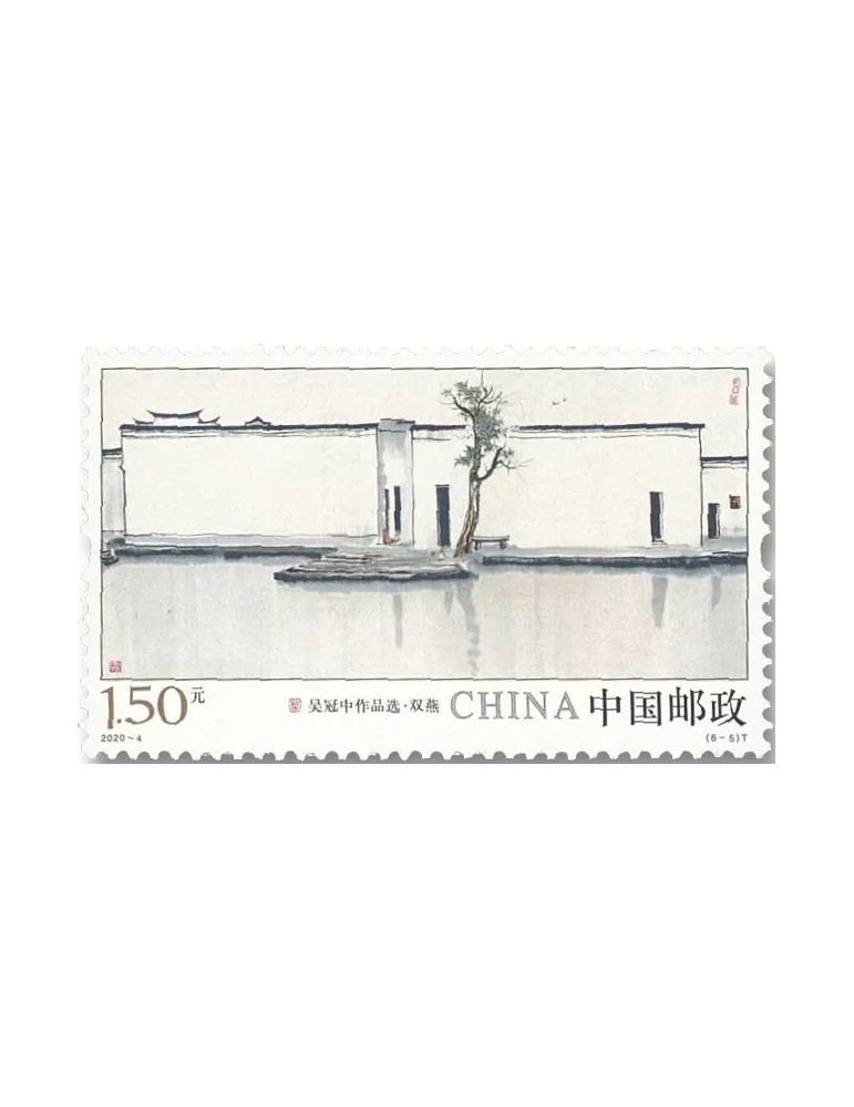 n° 5706/5711 - Timbre Chine Poste