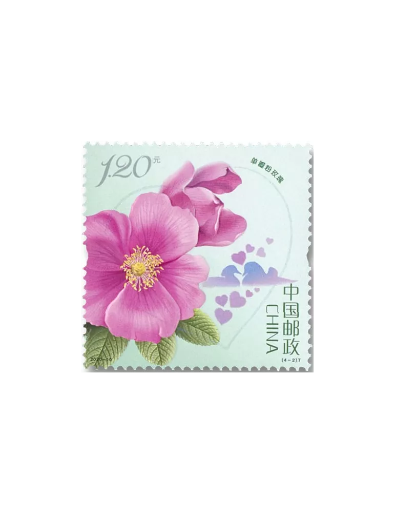 n° 5725/5728 - Timbre Chine Poste