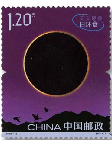 n° 5737/5741 - Timbre Chine Poste