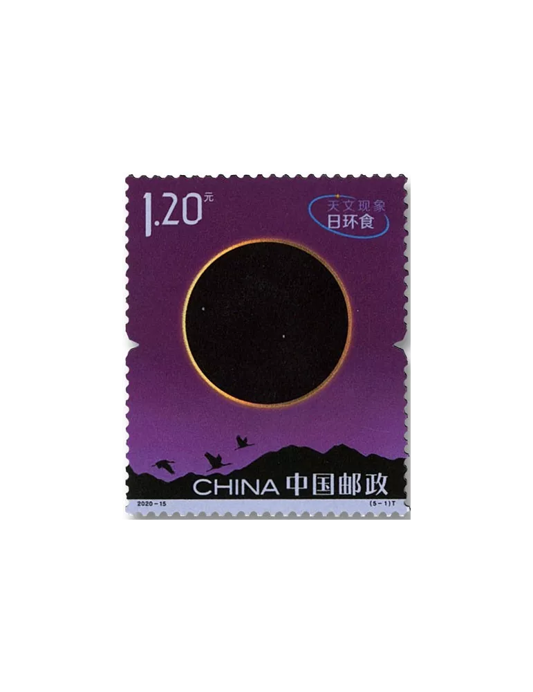 n° 5737/5741 - Timbre Chine Poste