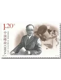n° 5754/5757 - Timbre Chine Poste
