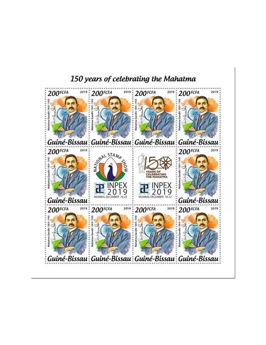 n° F8452 - Timbre GUINEE-BISSAU Poste