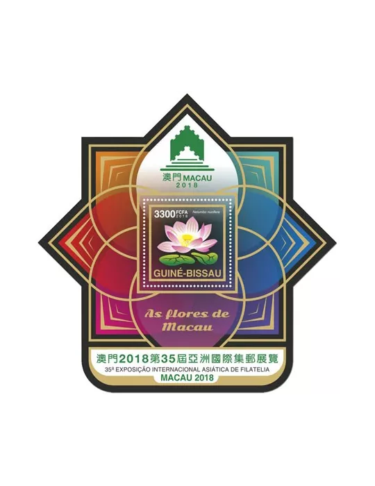 n° 1458 - Timbre GUINEE-BISSAU Blocs et feuillets