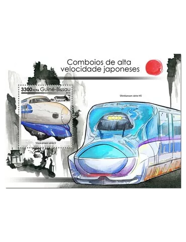 n° 1505 - Timbre GUINEE-BISSAU Blocs et feuillets