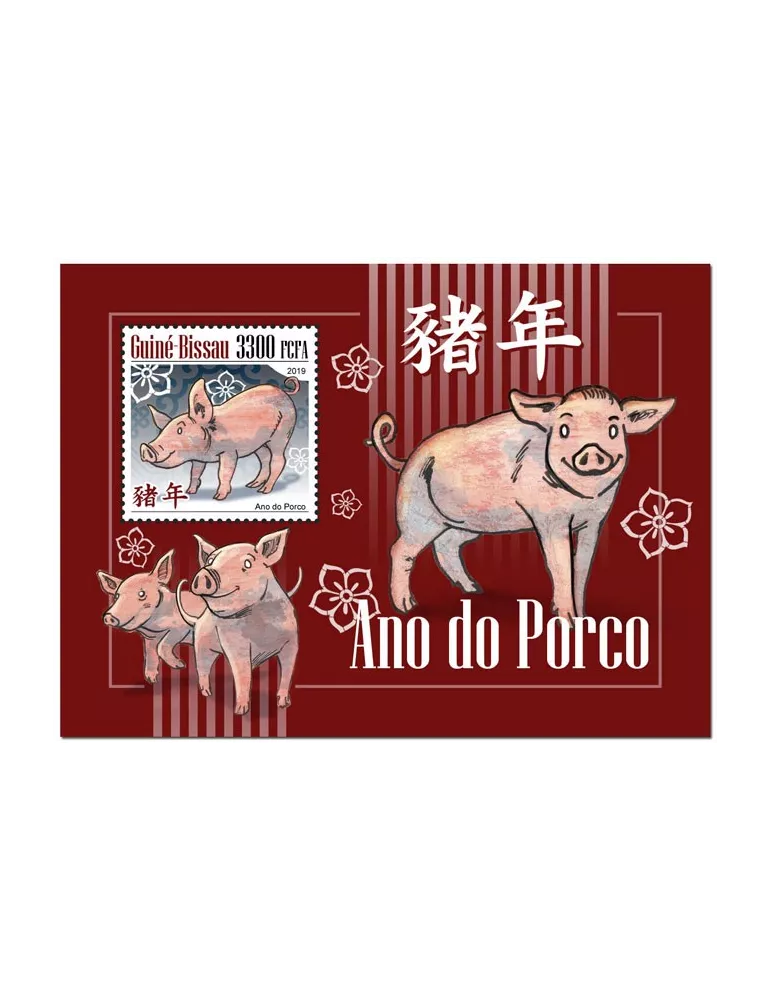 n° 1555 - Timbre GUINEE-BISSAU Blocs et feuillets