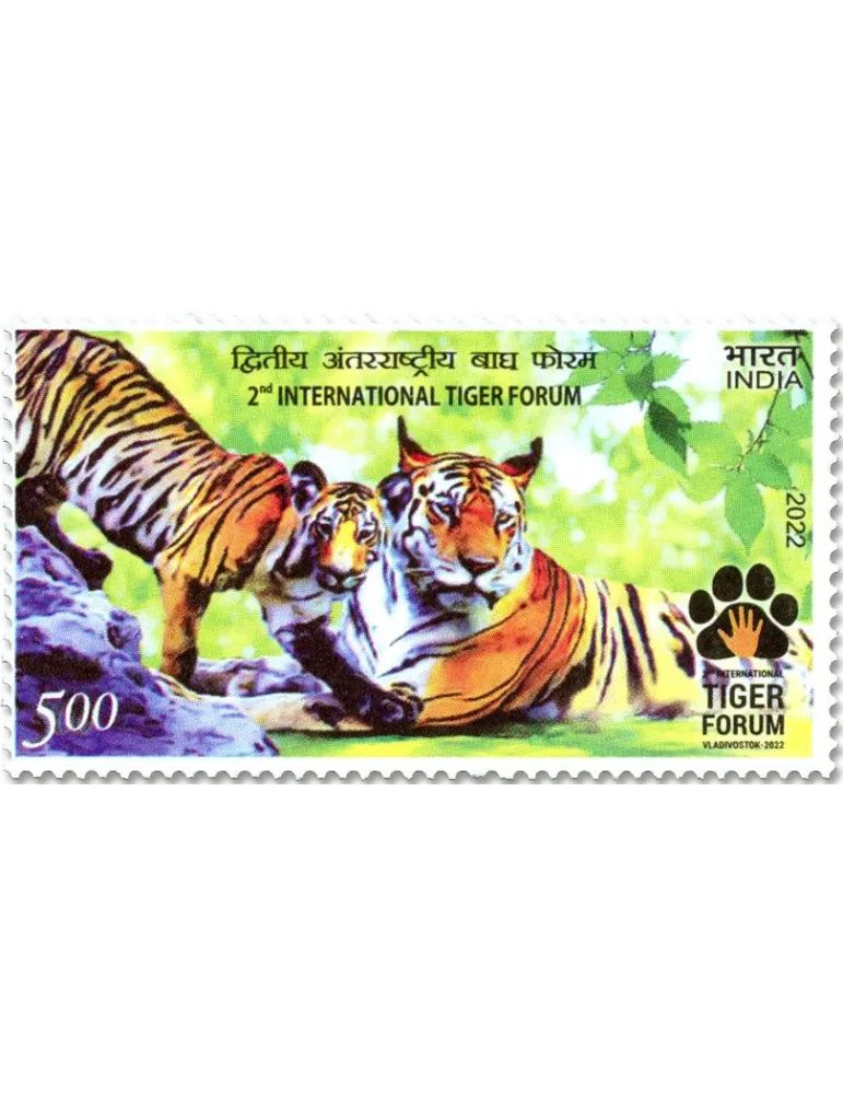 n° 3496 - Timbre INDE Poste