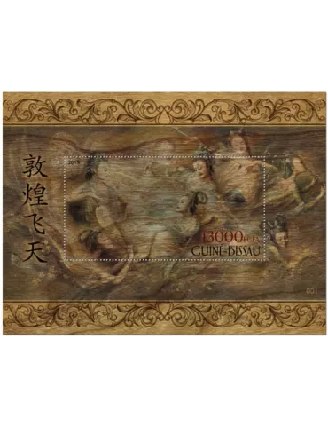 n° 1602 - Timbre GUINEE-BISSAU Blocs et feuillets