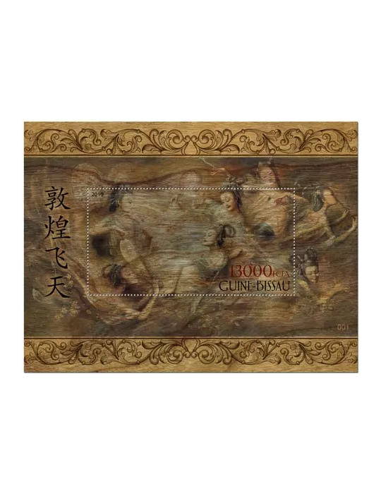 n° 1602 - Timbre GUINEE-BISSAU Blocs et feuillets