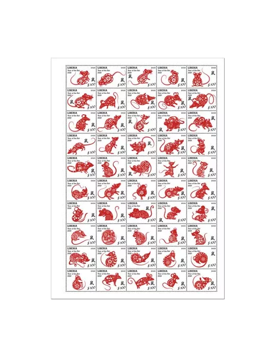 n° F6270A - Timbre LIBERIA Poste