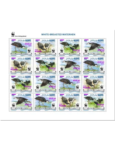 n° F7157 - Timbre MALDIVES Poste