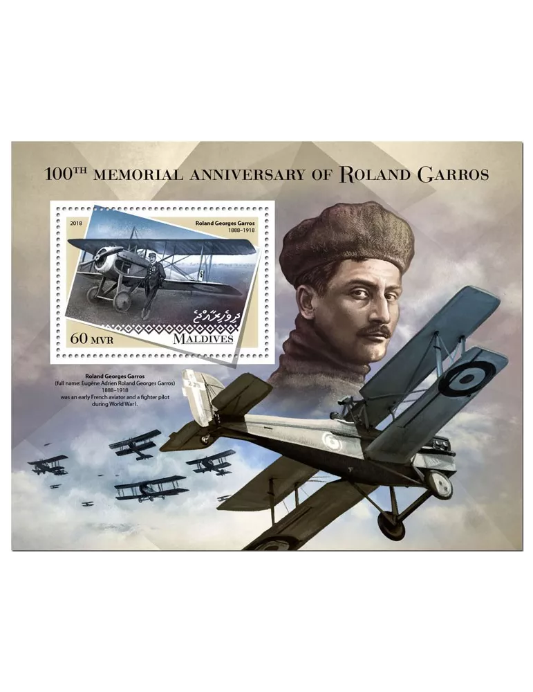 n° 1220 - Timbre MALDIVES Blocs et feuillets