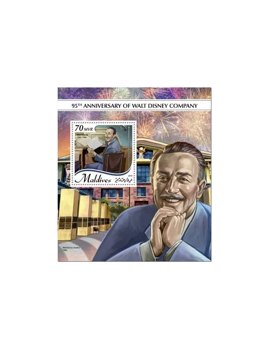 n° 1222 - Timbre MALDIVES Blocs et feuillets