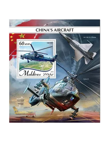 n° 1231 - Timbre MALDIVES Blocs et feuillets