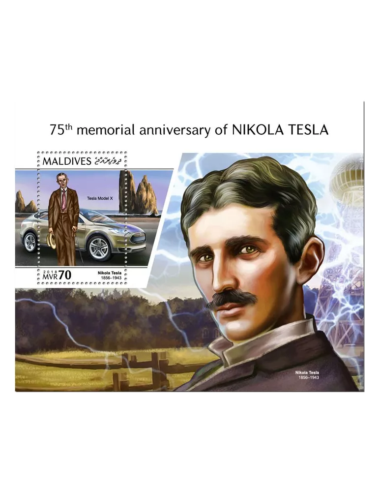 n° 1237 - Timbre MALDIVES Blocs et feuillets