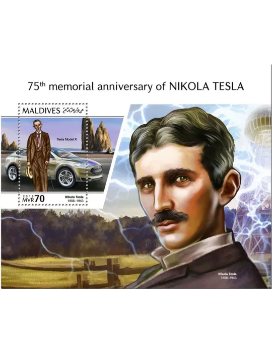 n° 1237 - Timbre MALDIVES Blocs et feuillets